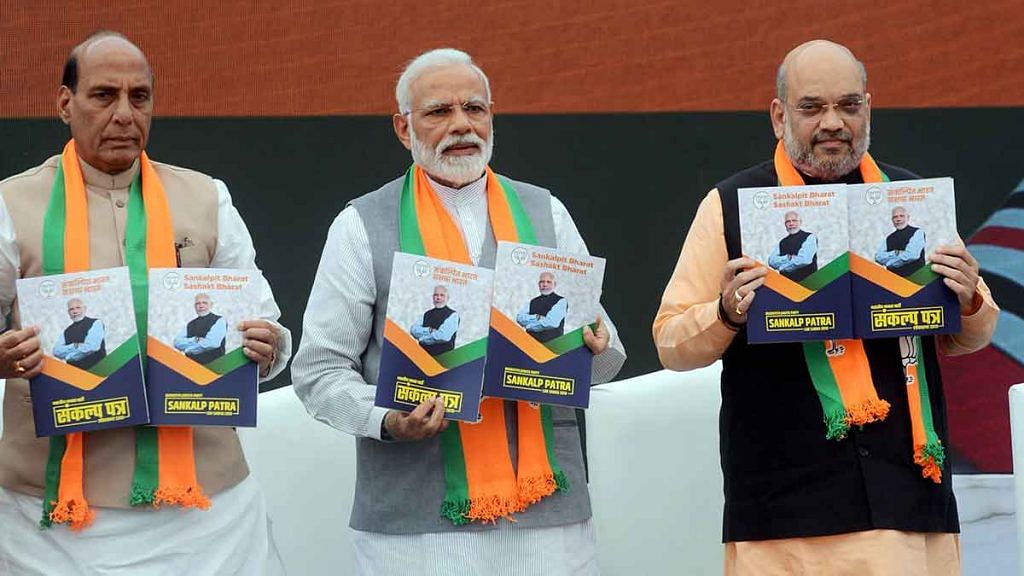 Rajnath Singh, PM Modi and Amit Shah launching the BJP manifesto | ANI