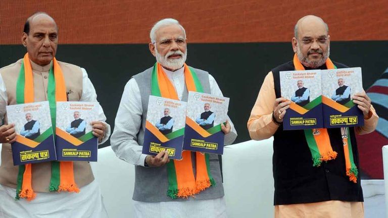 BJP’s Rs 100 lakh crore infrastructure dream only possible with pvt help, financial reform