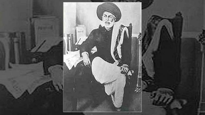 File image of Phule | Commons