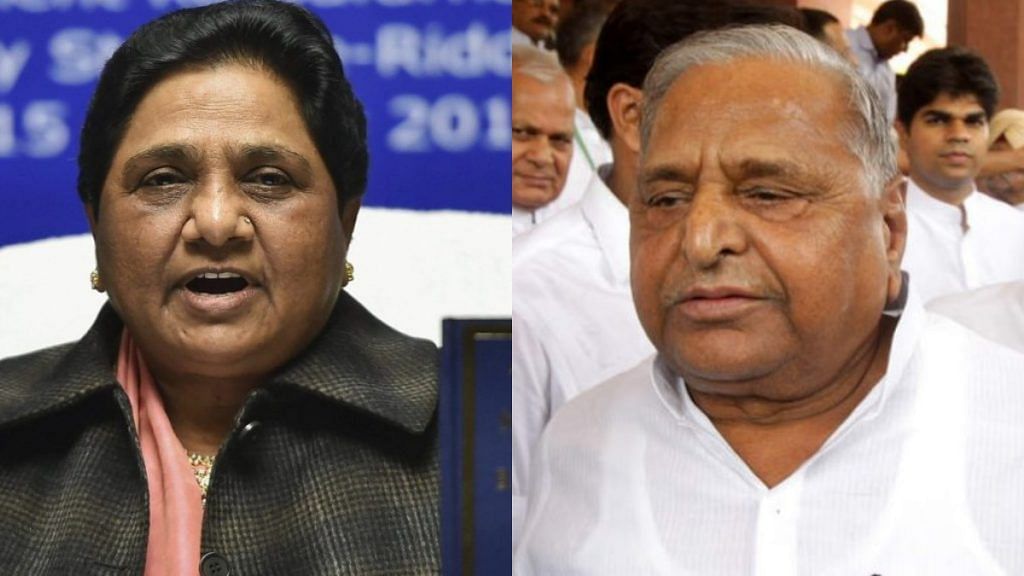 Mayawati and Mulayam Sing Yadav