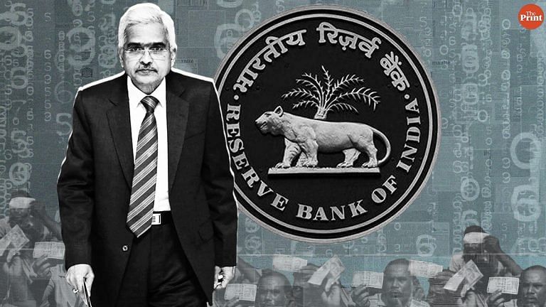 Central banks like RBI tend to ‘build an empire’, sometimes at the cost of public interest