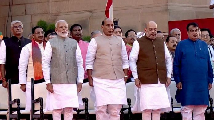 Modi's new cabinet at the swearing-in ceremony | ANI