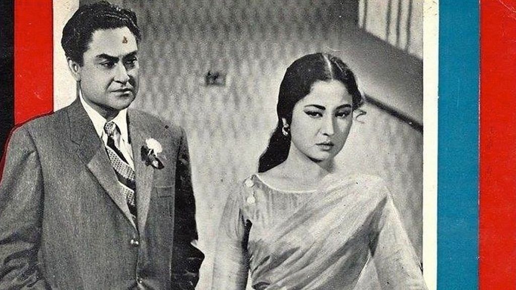 Ashok Kumar and Meena Kumari in Aarti | Rajshri Productions