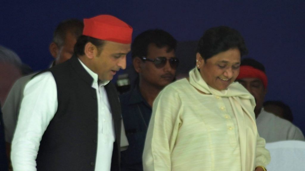 Akhilesh Yadav and Mayawati. | ANI Photo