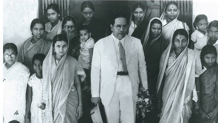 Bhim Rao Ambedkar with female delegates of the Scheduled Castes Federation at the Nagpur Conference in 1942 | Commons