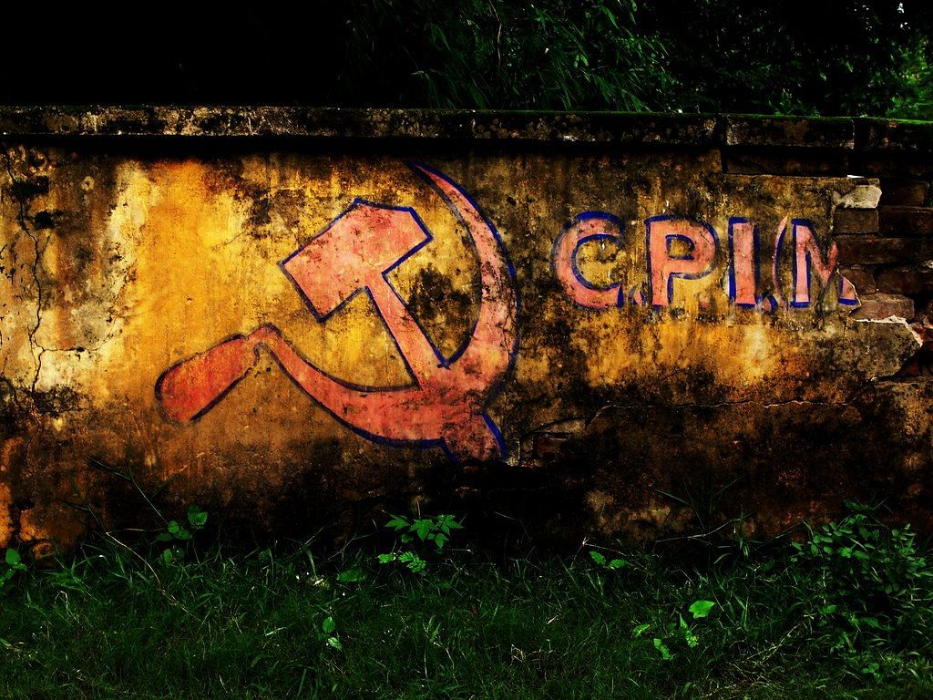 Logo of the Communist Party of India (Marxist) | Sourav Das | Flickr.com