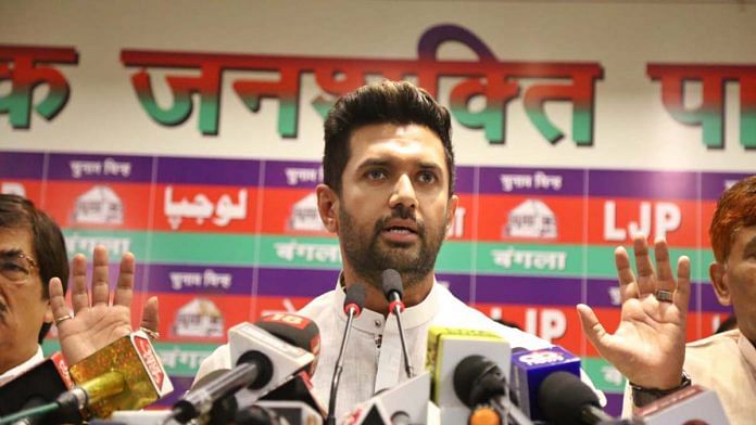 LJP president and Lok Sabha MP Chirag Paswan | Photo: Suraj Singh Bisht | ThePrint