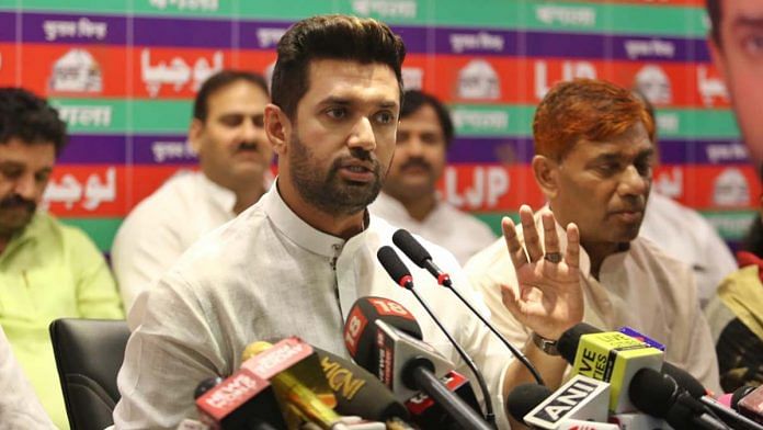 File image of Chirag Paswan | Photo: Suraj Singh Bisht | ThePrint