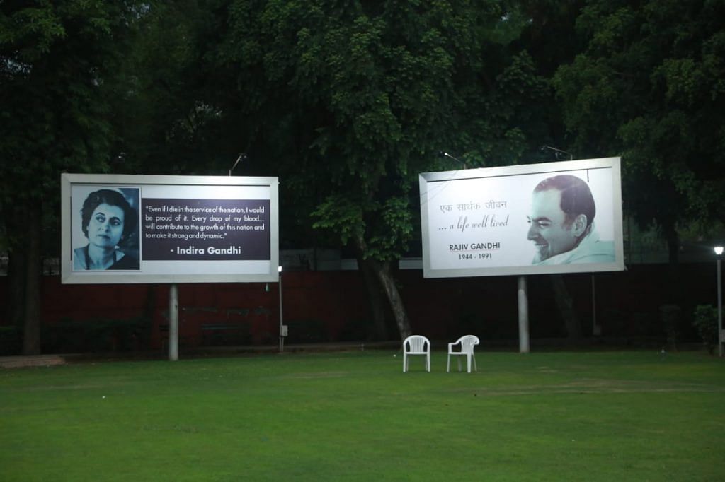 Hoardings at the Congress headquarters in New Delhi.