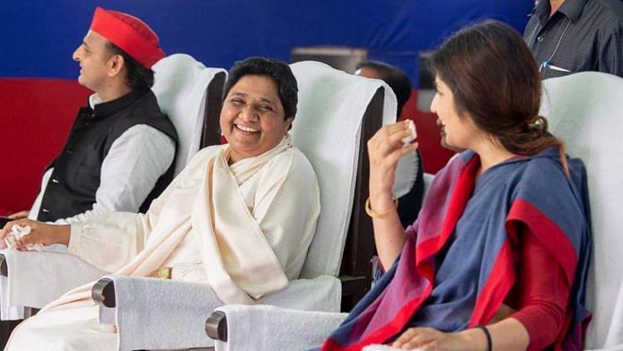 File photo | Dimple Yadav (R), Mayawati and Akhilesh Yadav (L) at a rally | Facebook/Dimple Yadav