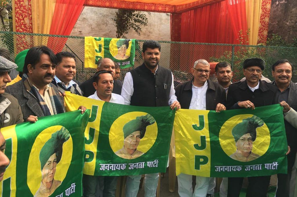 Jannayak Janta Party (JJP) with founder Dushyant Chautala (centre)