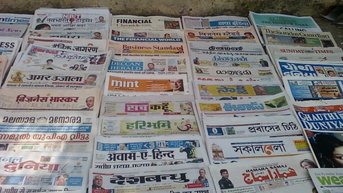Newspapers in India | Representational image: Commons