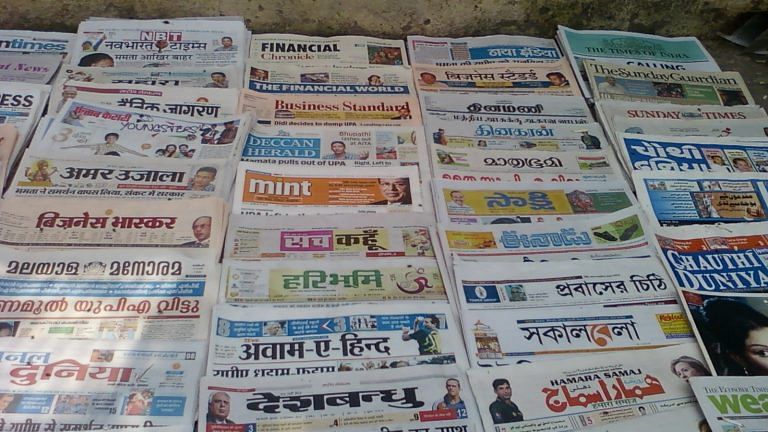 Indian Media Controlled By A Few, A Risk To Press Freedom And Pluralism ...