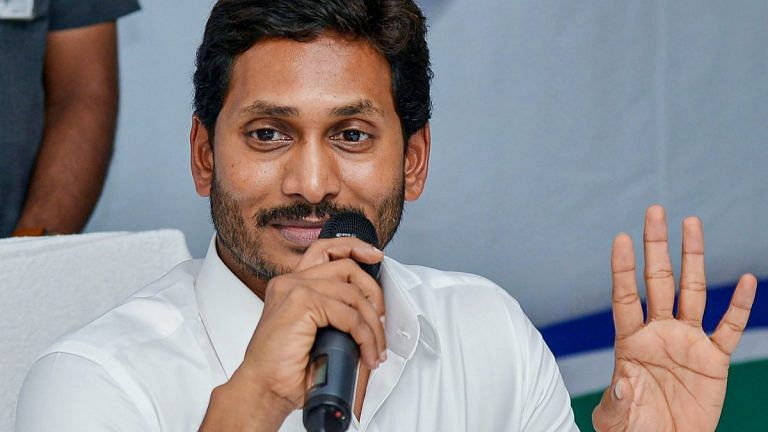 CBI court dismisses Andhra CM Jagan’s plea to skip appearing at his case hearings