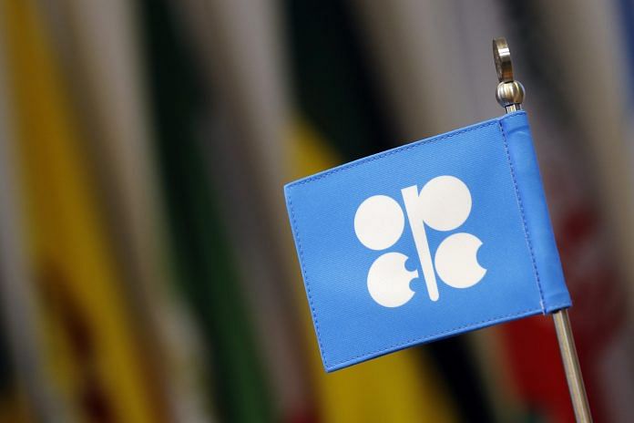 The flag of the Organization of Petroleum Exporting Countries (OPEC) | Photographer: Stefan Wermuth | Bloomberg