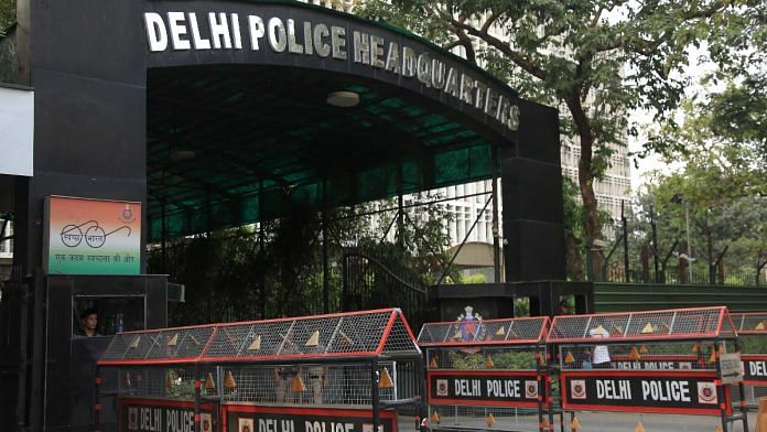Delhi Police Headquarters near ITO (representational image) | Photo: Manisha Mondal | ThePrint