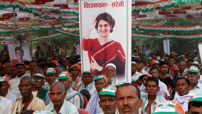 Priyanka Gandhi poster at a Congress rally in Uttar Pradesh