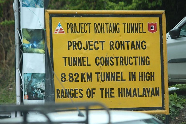 ‘Atal Tunnel’ will change fortunes, help promote tourism, says PM Modi