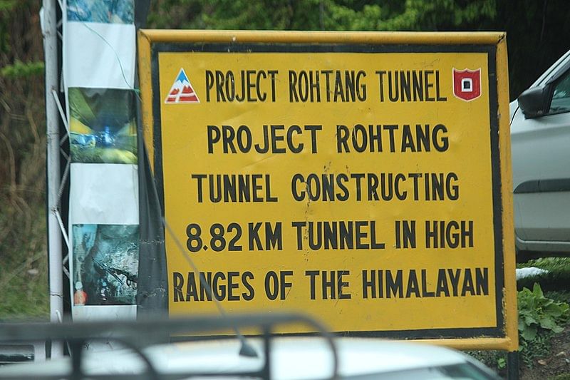 Description board of project Rohtang Tunnel at Solang, Himachal Pradesh. | Commons