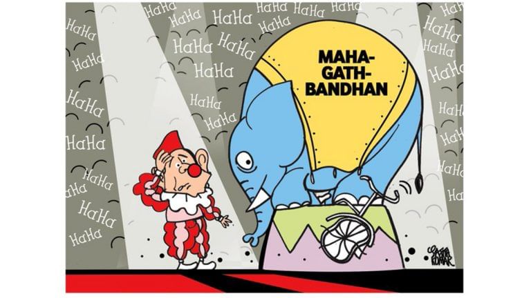 Rahul Gandhi’s ‘azadi’ from Amethi & Congress’ sinking ship
