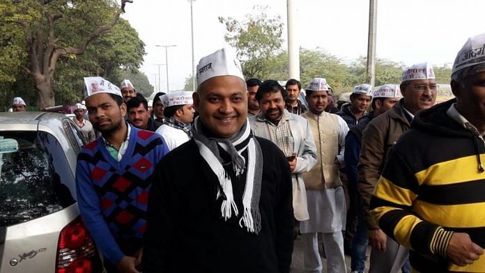 Somnath Bharti