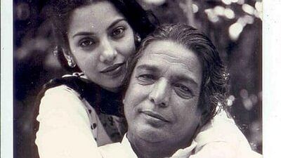 Shabana Azmi with her father Kaifi Azmi