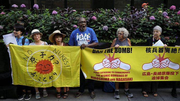 Marking the 73rd anniversary of atomic bombing of Japan
