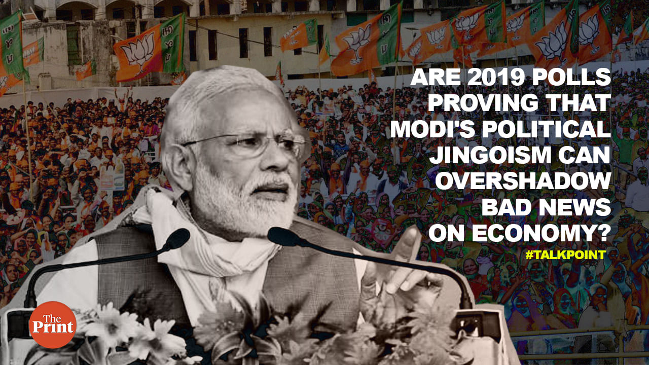 Джингоизм в великобритании 19 века. Джингоизм это крайний английский шовинизм. Джингоизм в англии. Империализм и джингоизм. Джингоизм.