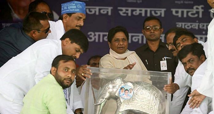 File image of Mayawati with BSP leaders | ANI