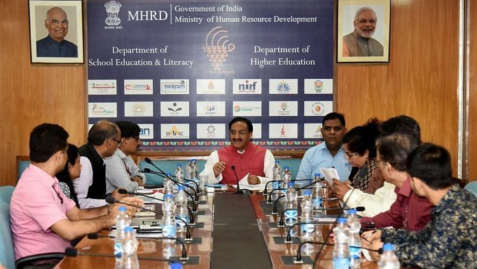 HRD Minister Ram Pokhriyal Nishank at a review meeting | ANI Photo