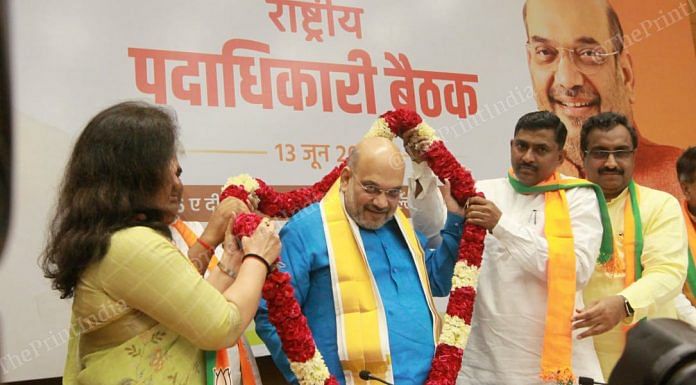 Amit Shah at the meeting of BJP's national office bearers with state leaders