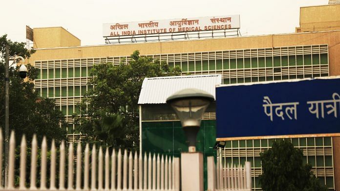 AIIMS building in New Delhi