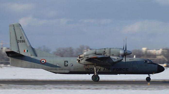 AN-32 aircraft | Commons