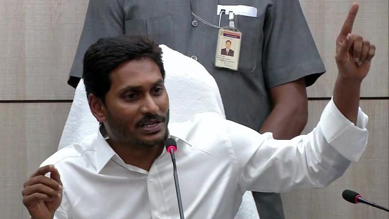 AP formation day is flashpoint between Jagan-Naidu, but in Andhra nobody agrees on a date