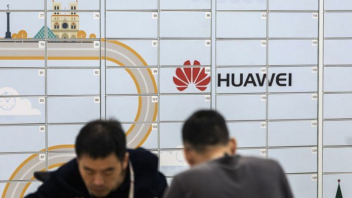 Le Logo Huawei Technologies Co. |  Bloomberg