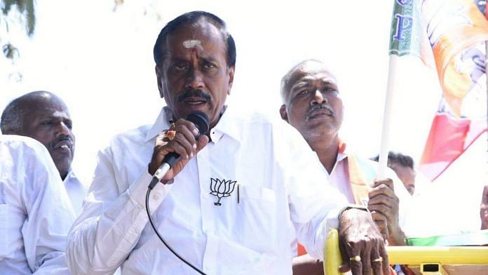 H Raja