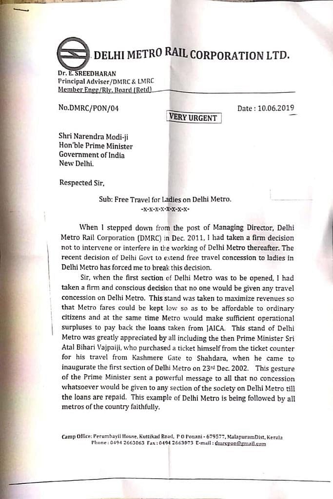 The letter sent to the Prime Minister | By special arrangement | ThePrint