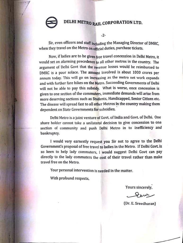 A copy of the letter Sreedharan sent. | By special arrangement | ThePrint