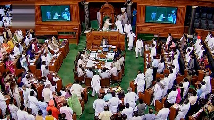 A session of the Lok Sabha in progress. | PTI File Photo