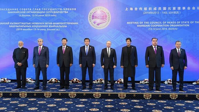 Worl leaders at the SCO Summit