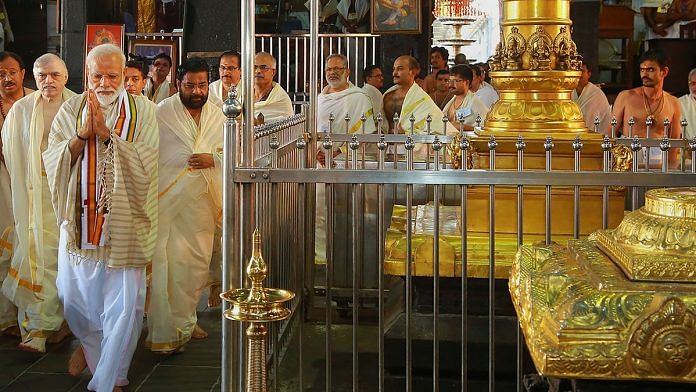 PM Modi at a temple in Thrissur, Kerala