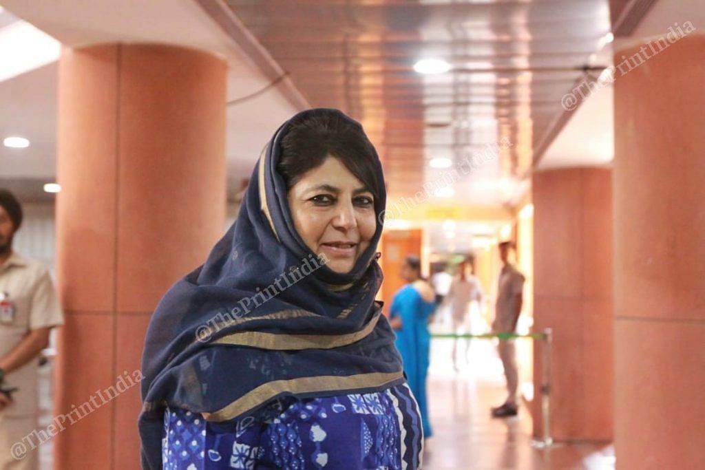 Jammu and Kashmir PDP leader Mehbooba before all-party meeting at Parliament House