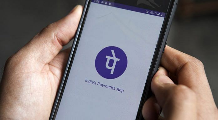 The digital payment service PhonePe, (Representational Image) | Photographer: Samyukta Lakshmi | Bloomberg