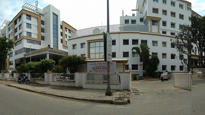 PSRI Hospital in New Delhi. | Commons