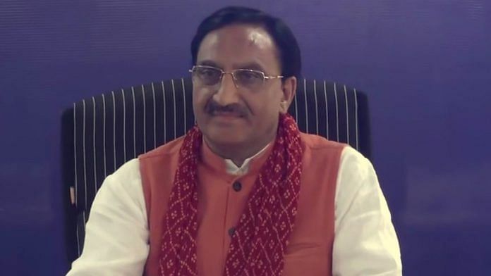 HRD minister Ramesh Pokhriyal. | ANI Photos