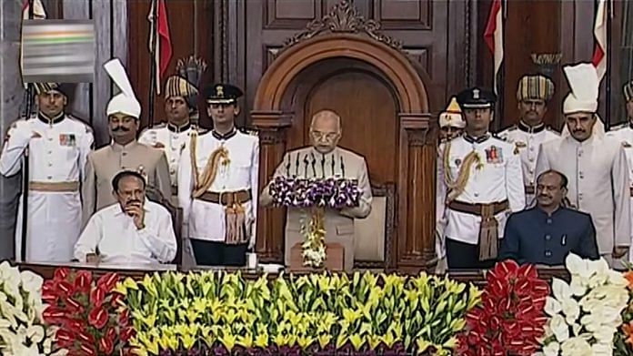 President Ram Nath Kovind addresses a joint session of Parliament