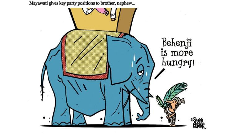 Rahul Gandhi running ‘low on data’ and BSP’s elephant sets out on a family safari