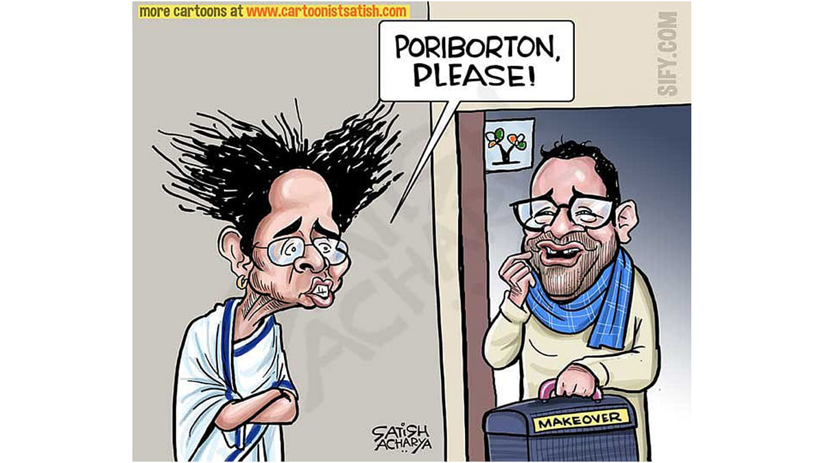 Mamata Banerjee wants 'Poriborton', BJP makes a wise 'investment'