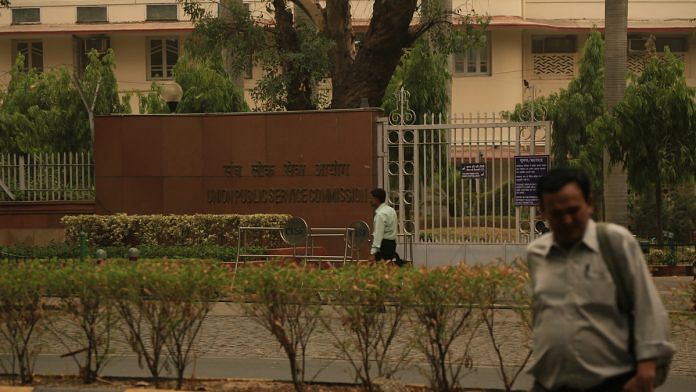 Headquarters of Union Public Service Commission in New Delhi | Manisha Mondal | ThePrint File photo