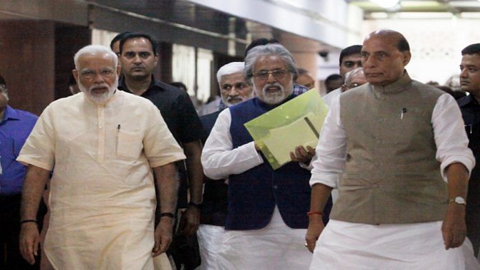 all party meeting